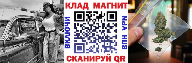 Alpha PVP Кумертау