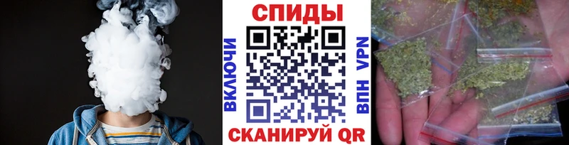 БУТИРАТ GHB  Кумертау 