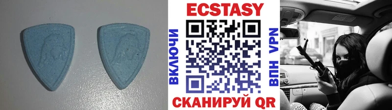 купить  сайты  Кумертау  Ecstasy 300 mg 