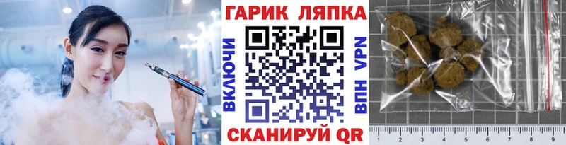 ГАШИШ 40% ТГК  Кумертау 
