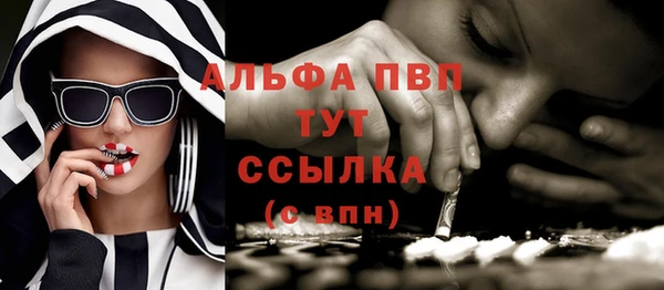 хмурый Всеволожск