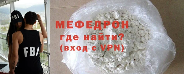 гидропоника Воткинск