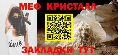 экстази Ирбит