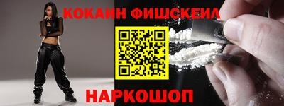 хмурый Изобильный