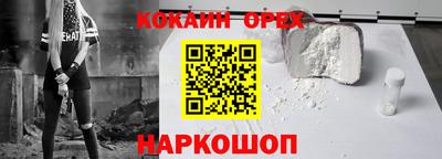 а пвп мука Ипатово