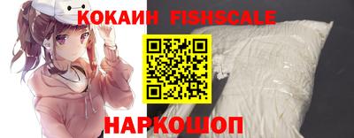 а пвп мука Ипатово