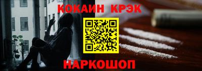 экстази Ирбит