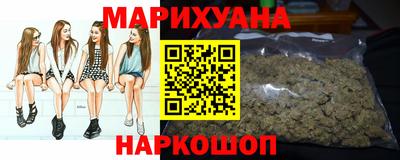 экстази Ирбит