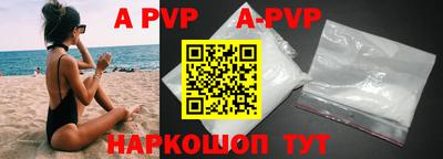 экстази Ирбит