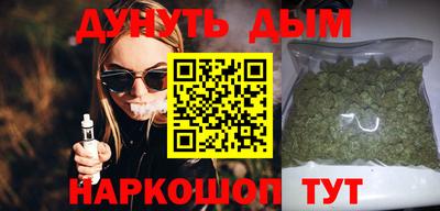экстази Ирбит