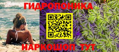 а пвп мука Ипатово