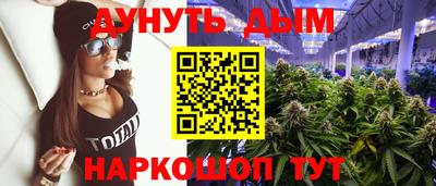 а пвп мука Ипатово