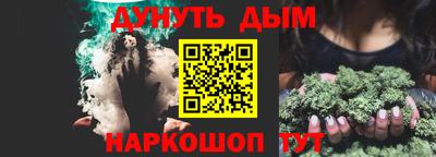 экстази Ирбит