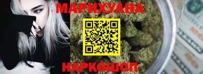 экстази Ирбит