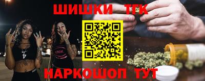 а пвп мука Ипатово