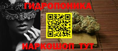 хмурый Изобильный