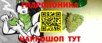 хмурый Изобильный