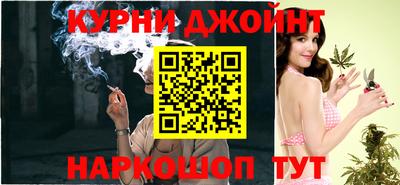 экстази Ирбит