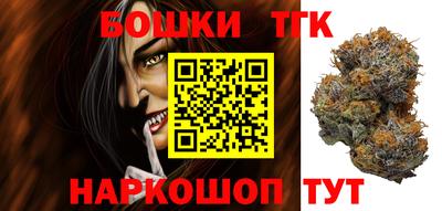 хмурый Изобильный