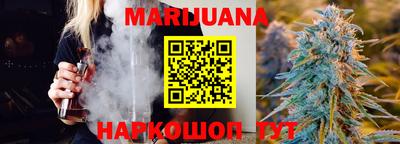 а пвп мука Ипатово