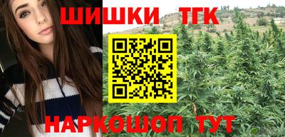 хмурый Изобильный