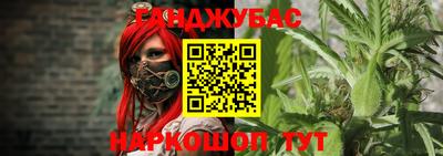 экстази Ирбит