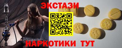 а пвп мука Ипатово