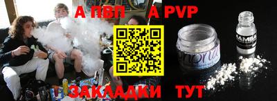 хмурый Изобильный