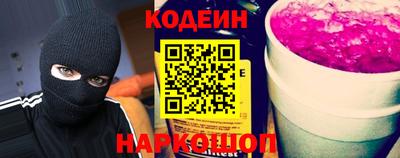 экстази Ирбит