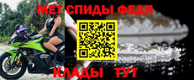 а пвп мука Ипатово