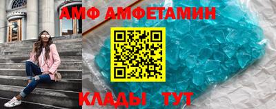 экстази Ирбит