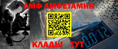 хмурый Изобильный