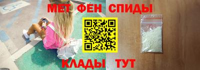 а пвп мука Ипатово