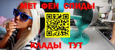 хмурый Изобильный