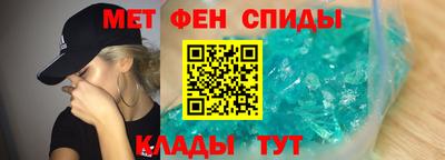 хмурый Изобильный
