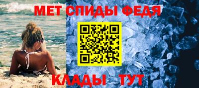а пвп мука Ипатово