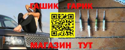 а пвп мука Ипатово