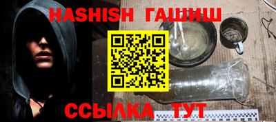 экстази Ирбит