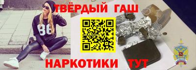 а пвп мука Ипатово