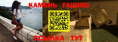 хмурый Изобильный