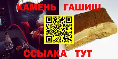 экстази Ирбит