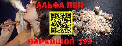 хмурый Изобильный