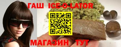 экстази Ирбит