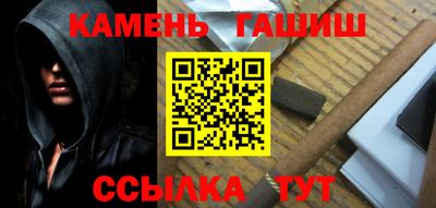 хмурый Изобильный