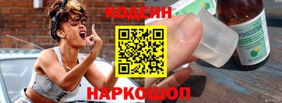 экстази Ирбит