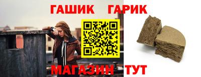 экстази Ирбит