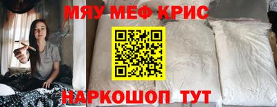 экстази Ирбит