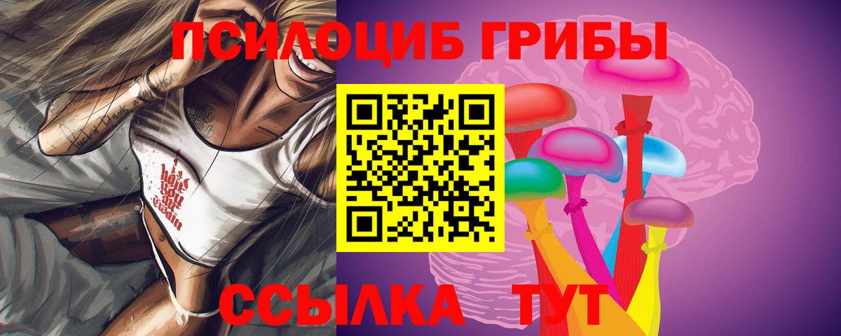 APVP Кумертау